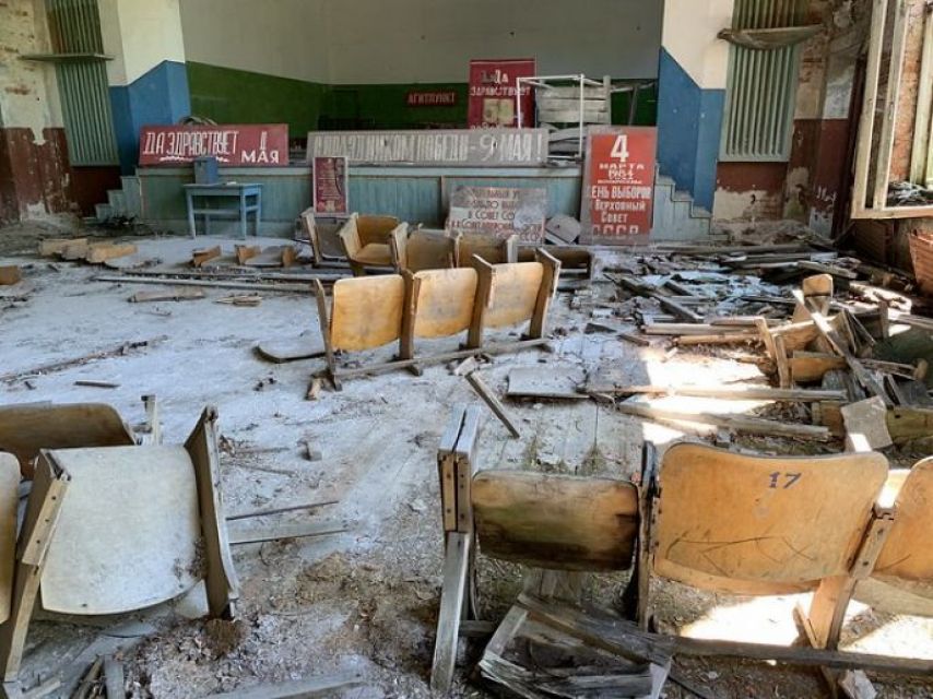 PSRER Exclusion Zone Tour